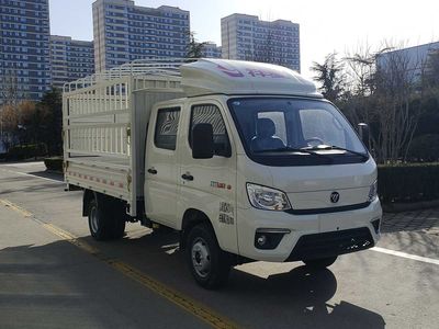 Foton  BJ5032CCY4AV613 Grate type transport vehicle