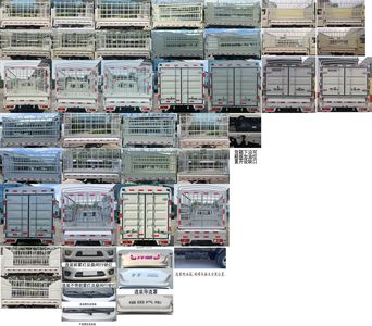 Foton  BJ5032CCY4AV613 Grate type transport vehicle