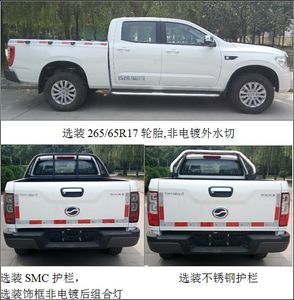 Tianye  BQ1035C6G2M multipurpose goods vehicle 