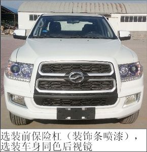 Tianye  BQ1035C6G2M multipurpose goods vehicle 