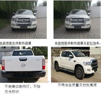 Tianye  BQ1035C6G2M multipurpose goods vehicle 