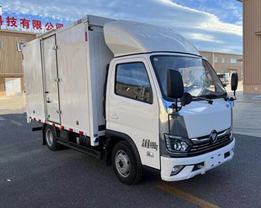 Haichao  BXF5040XJX1AL Maintenance vehicle