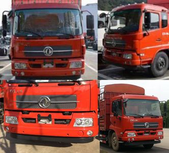 Dongfeng  DFH5180CCYBX1JV Grate type transport vehicle