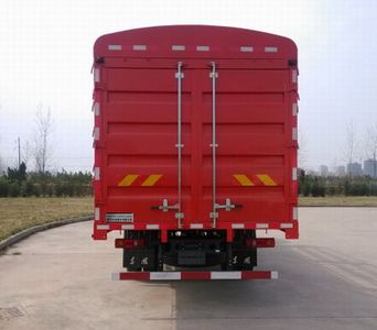 Dongfeng  DFH5180CCYBX1JV Grate type transport vehicle