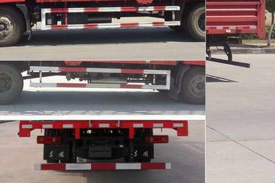 Dongfeng  DFH5180CCYBX1JV Grate type transport vehicle