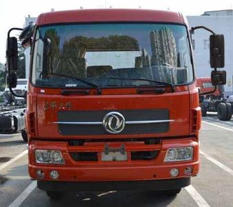 Dongfeng  DFL5160TPBX18 Flat transport vehicle