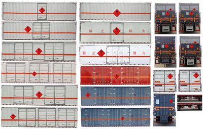 Dali  DLQ5261XRYLZ6 Flammable liquid box transport vehicle