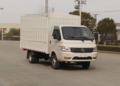 Dongfeng  EQ5030CCY60Q7AC Grate type transport vehicle