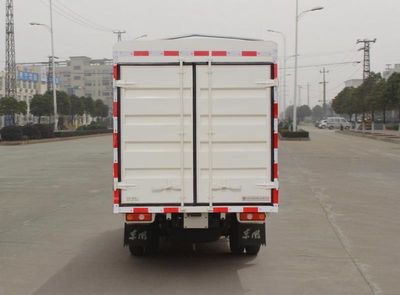 Dongfeng  EQ5030CCY60Q7AC Grate type transport vehicle