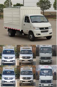 Dongfeng  EQ5030CCY60Q7AC Grate type transport vehicle