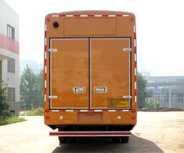 Longying  FLG5160TDYX40E Emergency power supply vehicle