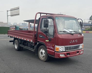 Jianghuai brand automobiles HFC1041P13K2B4NS Truck