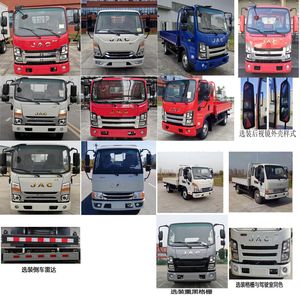 Jianghuai brand automobiles HFC1041P13K2B4NS Truck