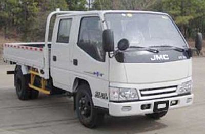 Jiangling Motors JX1041TSG24 Truck