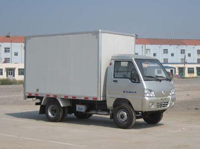 Kaima  KMC5023D3XXY Box transport vehicle