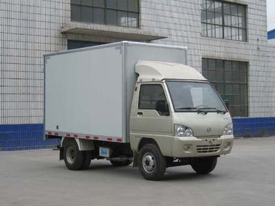 Kaima  KMC5023D3XXY Box transport vehicle