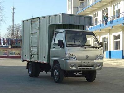 Kaima  KMC5023D3XXY Box transport vehicle