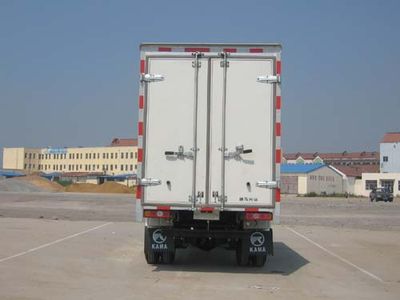 Kaima  KMC5023D3XXY Box transport vehicle