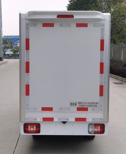 Zhiyue  LPL5010XLCBEV Pure electric refrigerated truck