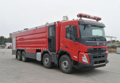 Guangtong Automobile MX5410GXFPM220 Foam fire truck