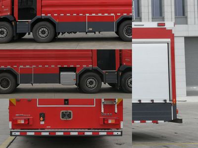 Guangtong Automobile MX5410GXFPM220 Foam fire truck