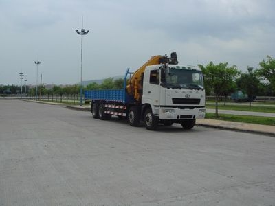 Shaoye  SGQ5310JSQH Vehicle mounted lifting and transportation vehicle