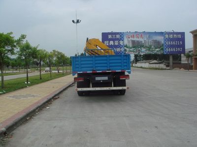 Shaoye  SGQ5310JSQH Vehicle mounted lifting and transportation vehicle