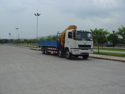 Shaoye  SGQ5310JSQH Vehicle mounted lifting and transportation vehicle