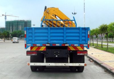 Shaoye  SGQ5310JSQH Vehicle mounted lifting and transportation vehicle