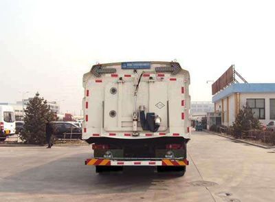 Tanghong Heavy Industry Automobile XT5161TXSEQL Washing and sweeping vehicle