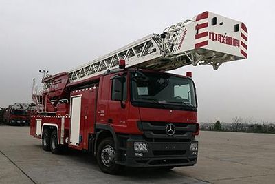 Zhonglian Automobile ZLF5320JXFYT53 Cloud ladder fire truck