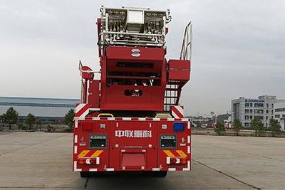 Zhonglian Automobile ZLF5320JXFYT53 Cloud ladder fire truck