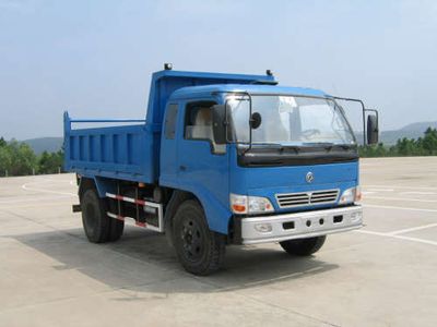 Zhongqi brand automobiles ZQZ3102 Dump truck