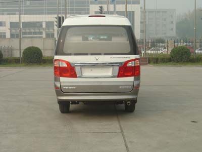 Foton  BJ5026E15BACB1 Funeral vehicle