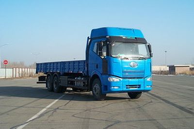 Jiefang Automobile CA1250P66K2L3T1 Flat headed diesel truck