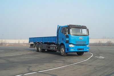 Jiefang Automobile CA1250P66K2L3T1 Flat headed diesel truck