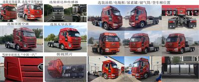 Jiefang Automobile CA4250P66K24T1E6 Flat head diesel semi-trailer tractor