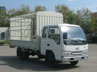 Jiefang Automobile CA5031CLXYHK5LR5 Grate type transport vehicle