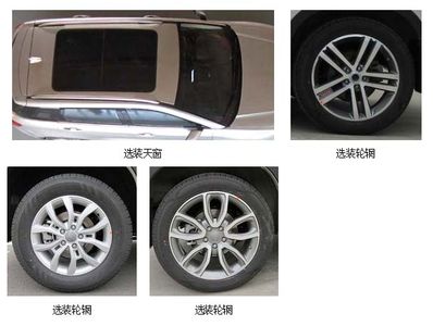 Haval CC6461UM0B multi-purpose vehicle 