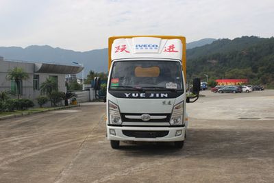 Changfeng  CFQ5041TWJ5N Suction and purification vehicle