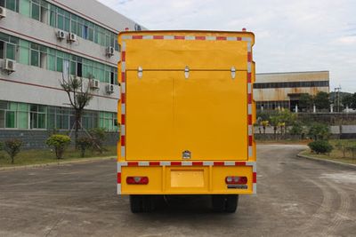 Changfeng  CFQ5041TWJ5N Suction and purification vehicle