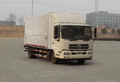 Huisicheng  DWJ5080XYKB8 Wing opening box car