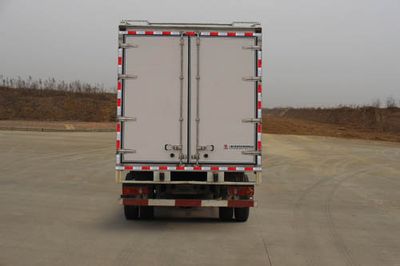 Huisicheng  DWJ5080XYKB8 Wing opening box car