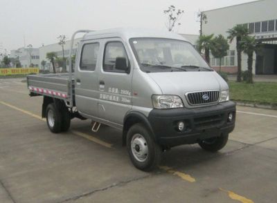 Jianghuai brand automobilesHFC1030K1RFALight duty trucks