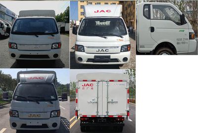 Jianghuai brand automobiles HFC5040CCYPV4K1C1S1 Grate type transport vehicle