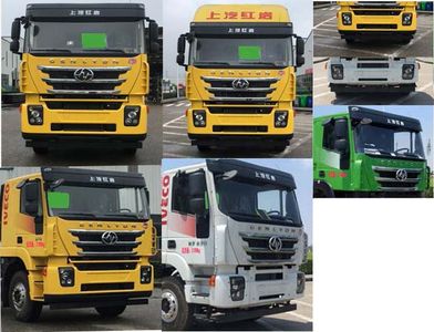 Rongjunda  HHX5310ZWXCQ6 Sludge dump truck