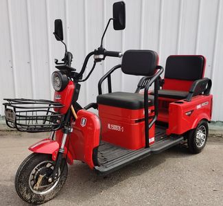 Huali HL1500DZK3Electric tricycle