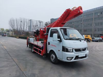 Longxinghui  HLV5045JGKEQ6 High altitude work vehicle