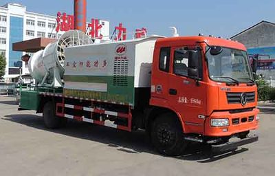 Zhongqi Liwei brand automobiles HLW5162TDY Multi functional dust suppression vehicle