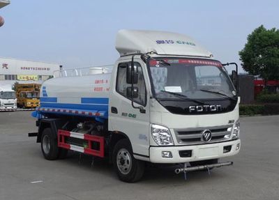 Hongyu  HYS5081GPSB watering lorry 